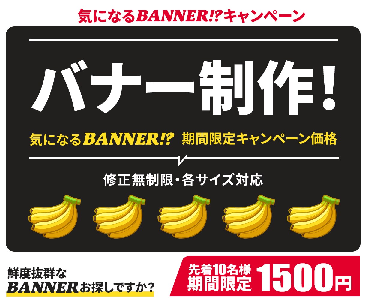 期間限定・特別価格で制作します お試し大歓迎です。ヒヤリングから丁寧に進めさせて頂きます。 イメージ1
