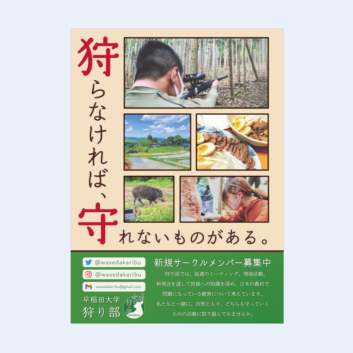 修正無制限！ご希望に合わせたデザイン作ります イメージにピッタシ合わせます！ イメージ2