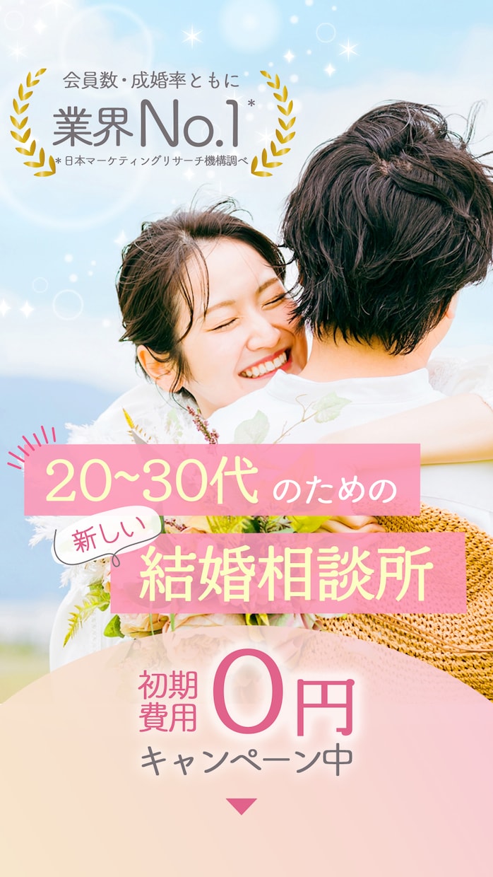 修正無制限！バナーなどWEB画像をお作りします 目を惹く・伝わりやすいWEB画像をデザインします イメージ7