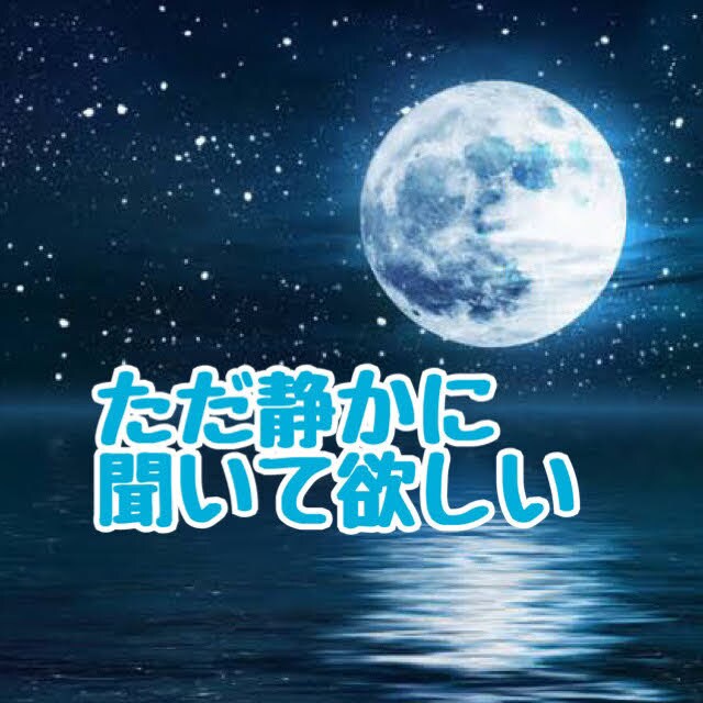あなただけのhappyの法則をそっと伝授いたします あなたの未来が思いのままになる！霊感タロットで不具合を調整☆ イメージ6
