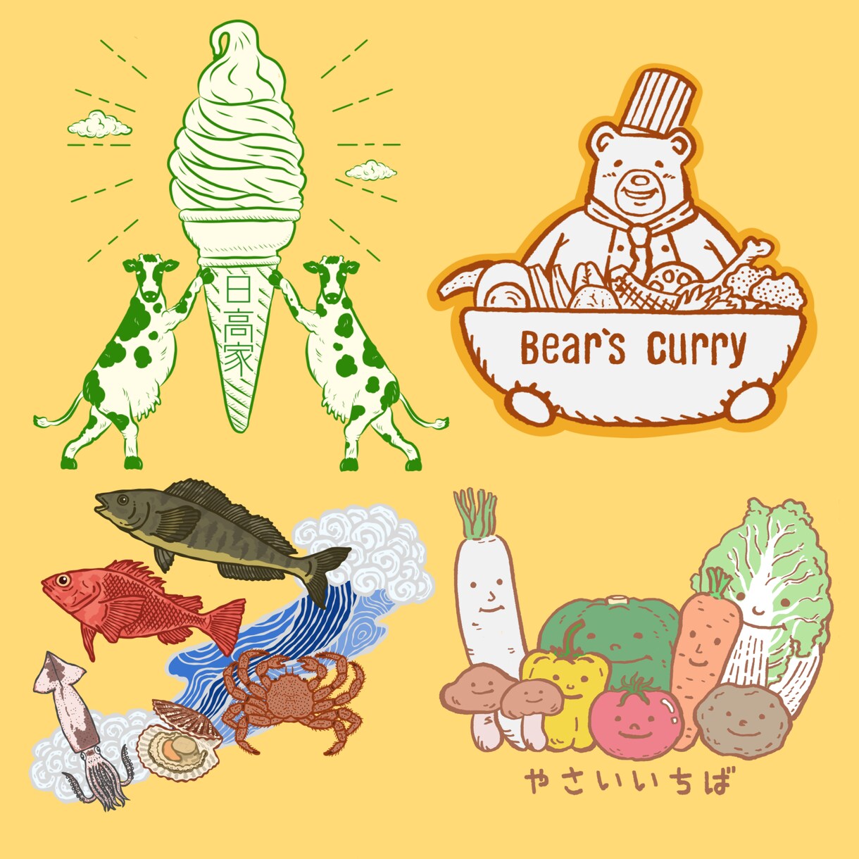 オリジナル商品、雑貨、グッズデザイン致します ☆ネット販売用のグッズデザイン、独創的な一品☆ イメージ9