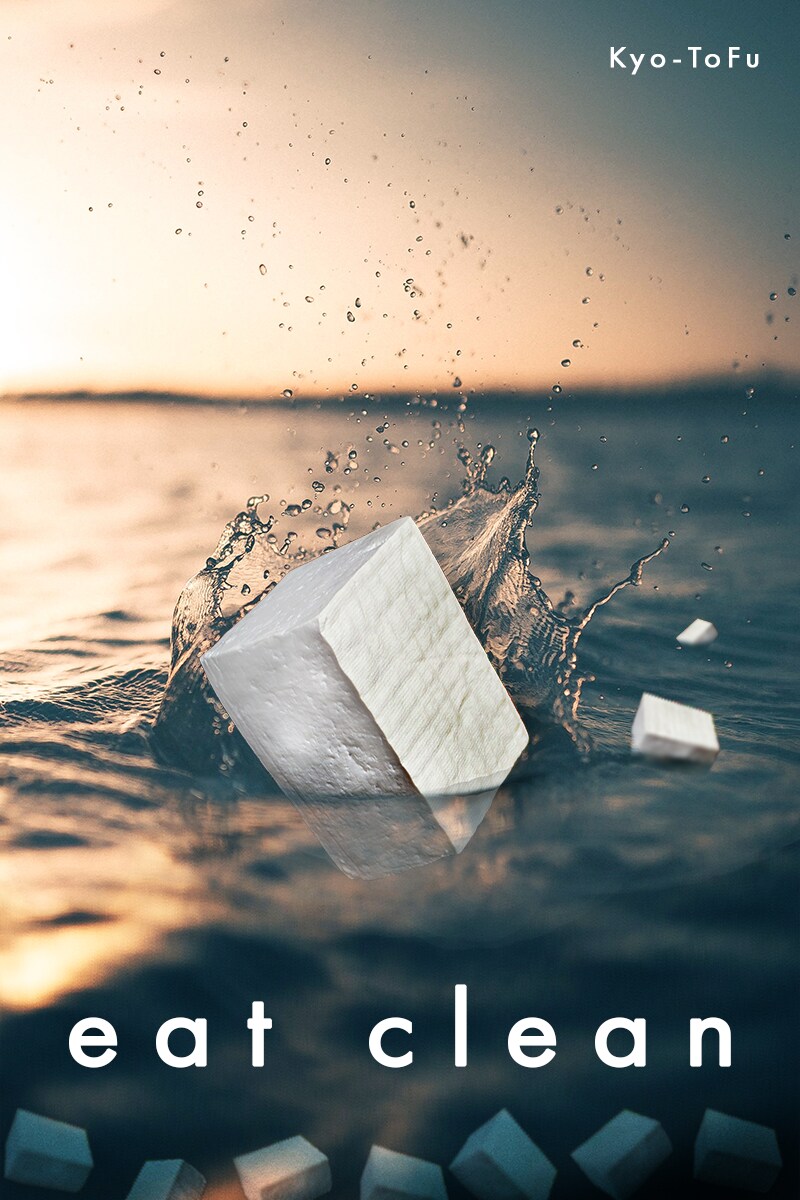 オシャレでインパクトのある合成画像作ります Photoshopでポスターイメージ合成画像作ります。 イメージ3