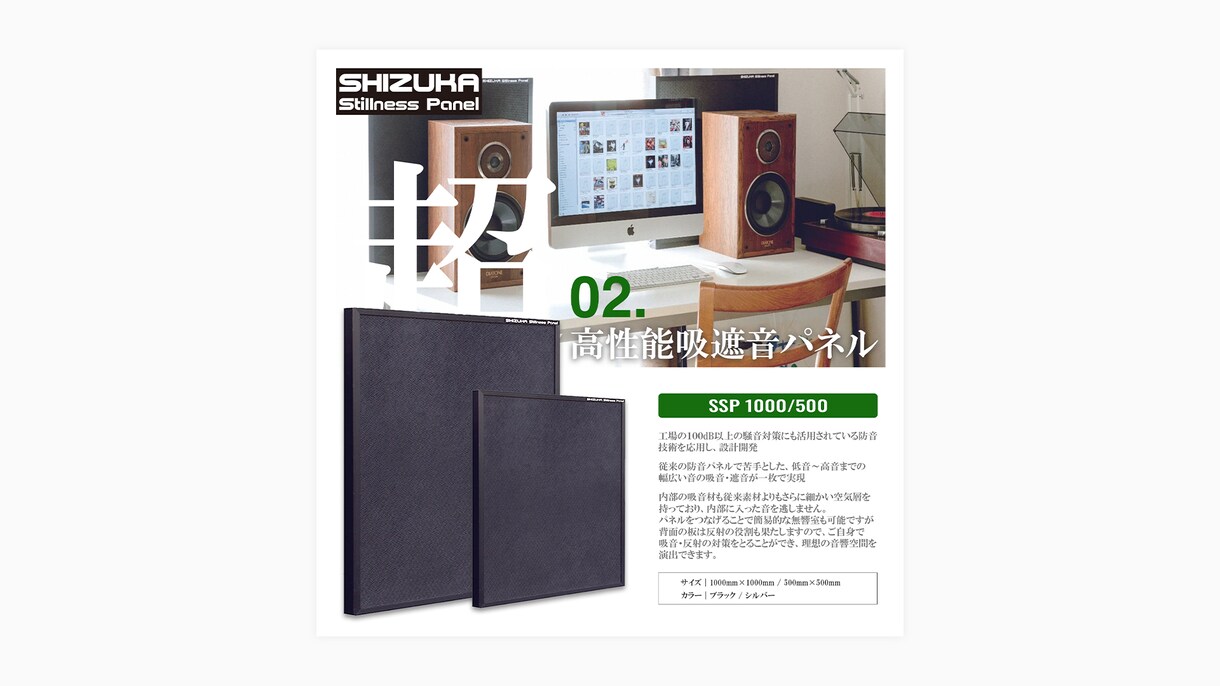 サービスの"らしさ"を追求したデザインを提供します 顧客一人一人に寄り添ったサービスを提供します イメージ5