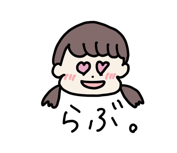 LINEスタンプつくります ゆる〜なLINEスタンプつくりますー！ イメージ2