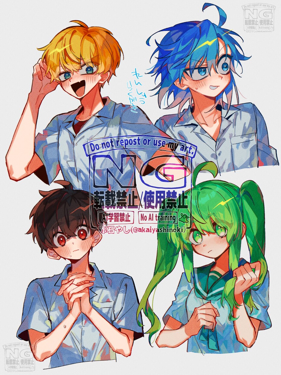 イラスト描きます 可愛く美しくかっこよく！キャラクターイラストお届けします イメージ1