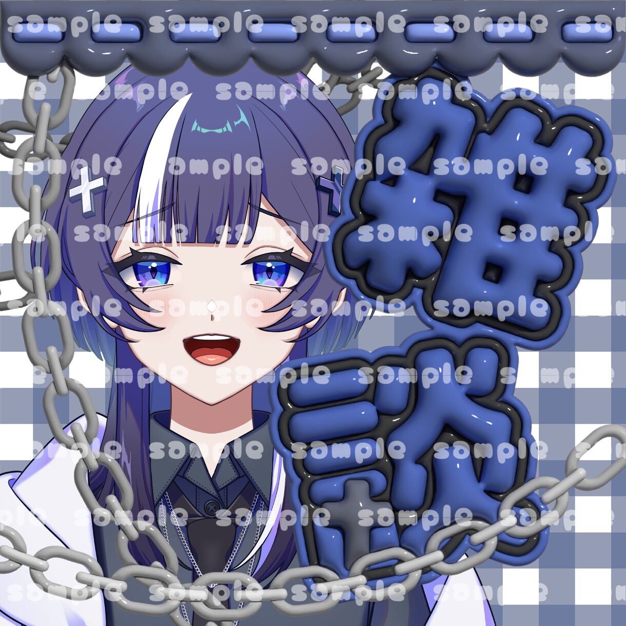 ぷっくり可愛いサムネ作ります 他にないぷっくりなサムネで配信活動を彩ります！ イメージ5
