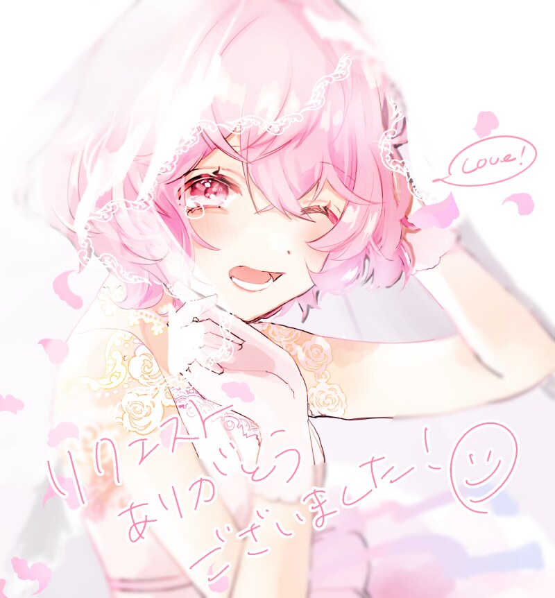 透明感のあるイラスト、キャラデザ受付ます Vtuberキャラデザ、動画サムネイル、1枚絵 イメージ1