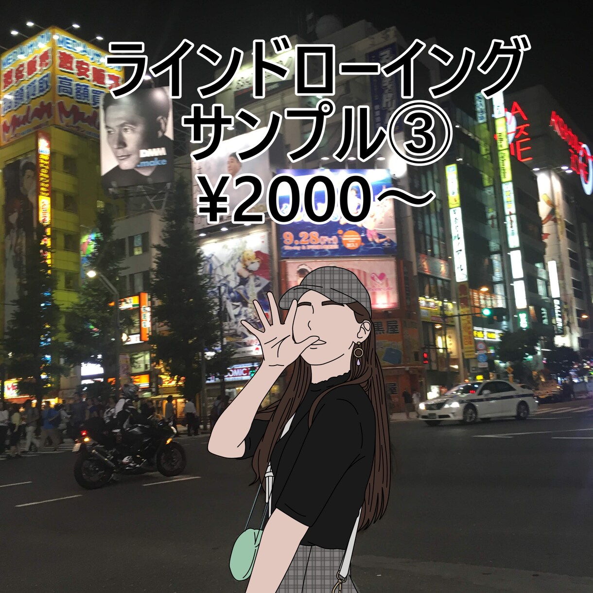 値下げ中】おしゃれ&シンプルな似顔絵を描きます 韓国で大流行したシンプル似顔絵！思い出をプレゼントしませんか イメージ3