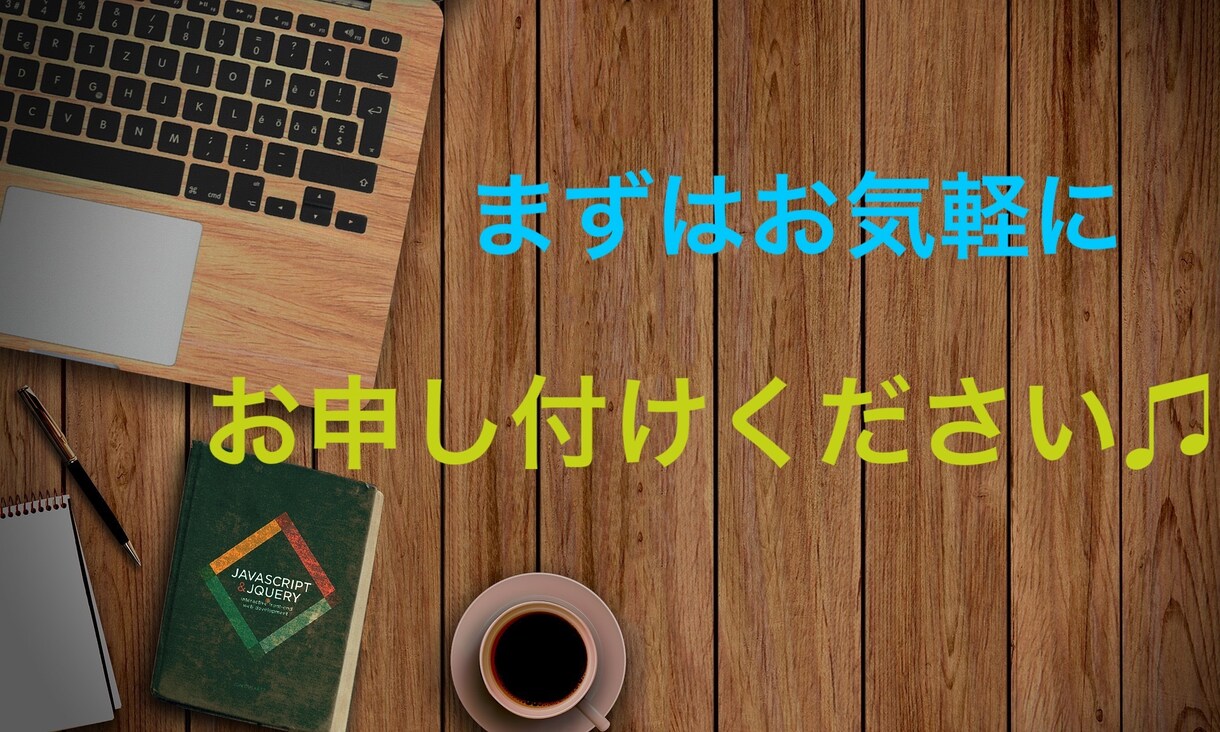 コーディング作業いたします HTML,CSSを用いたコーディング作業です イメージ8