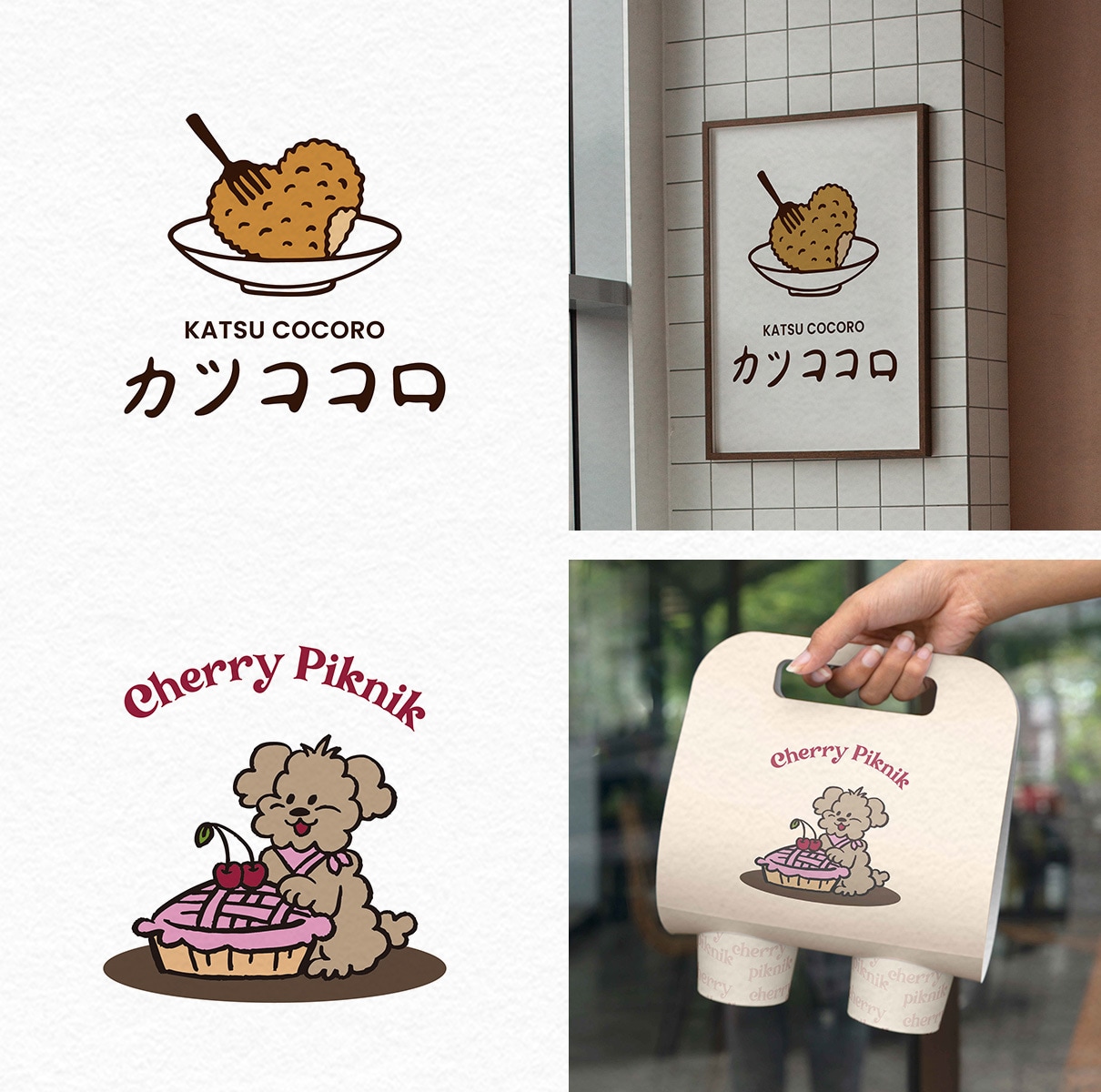 カフェ・ベーカリー専門の手描きロゴを制作します 韓国のデザイン感性で、温かみのあるお店の顔を描きます イメージ6
