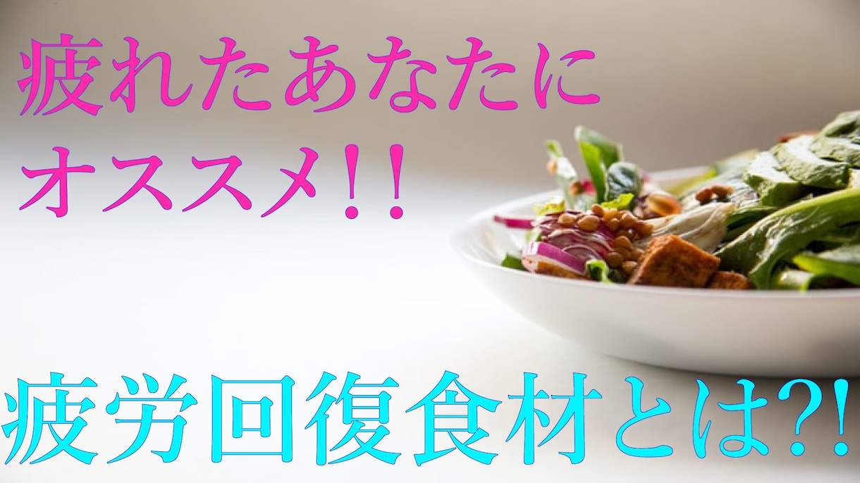 サムネイルなどのトップ画像におすすめします ブログやYouTubeなどにいかかでしょうか！ イメージ7