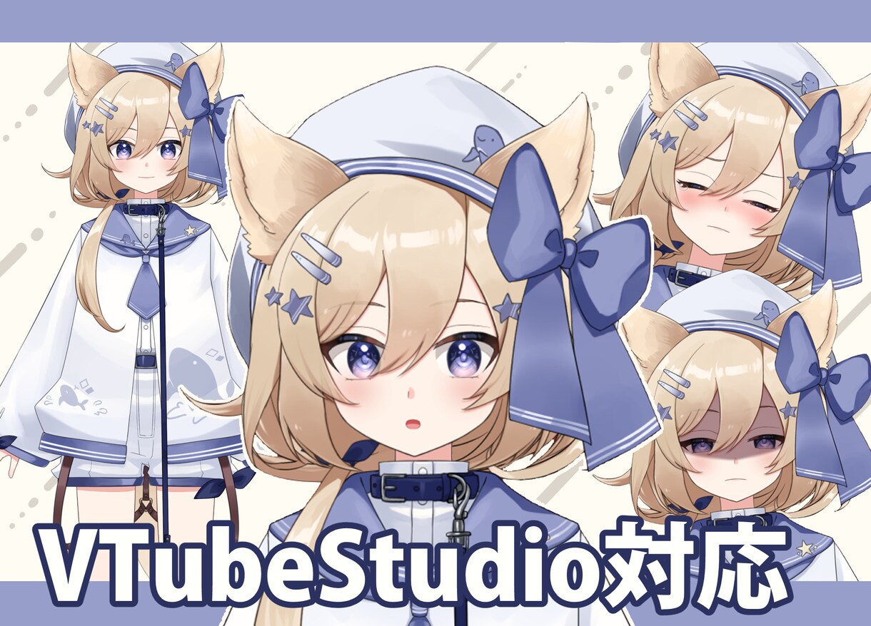 Vtuber向けLive2Dモデル制作します 実績20件以上！カワイイ少年少女～青年が得意です！ イメージ3