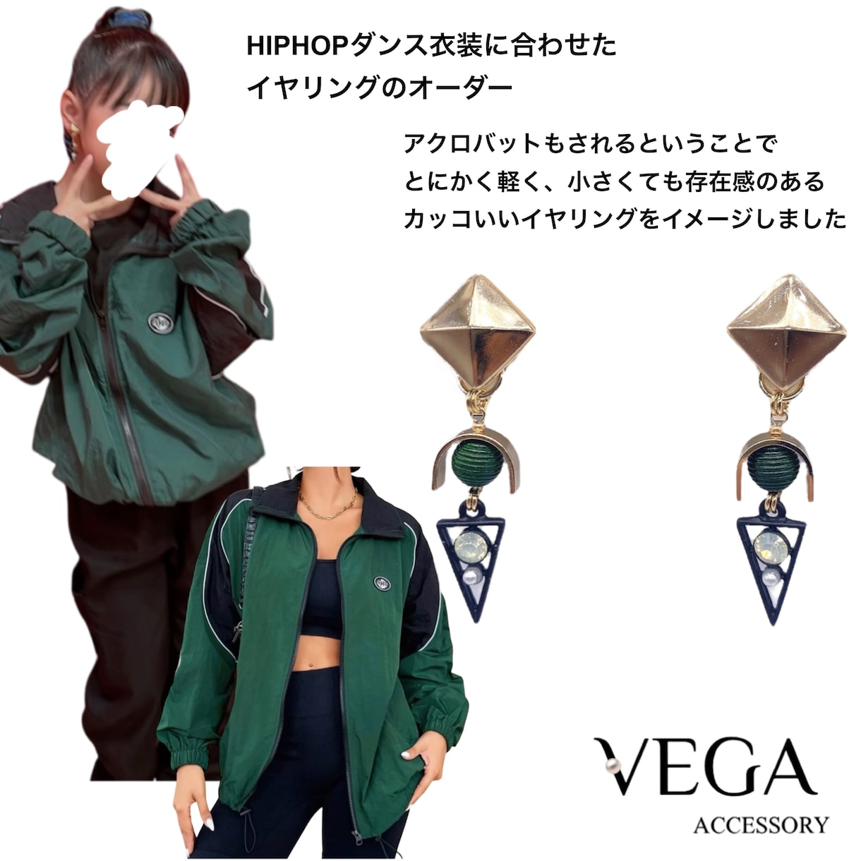 衣装やコーデに合わせたアクセサリーをお作りします 大手ECサイトで販売経歴有り・高品質・アレルギー対応金具 イメージ7