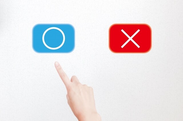 転職か、今の仕事を続けるか？どちらが幸せか教えます 複数の選択肢の未来を比較！どの道に進むべきか今こそ決断しよう イメージ1