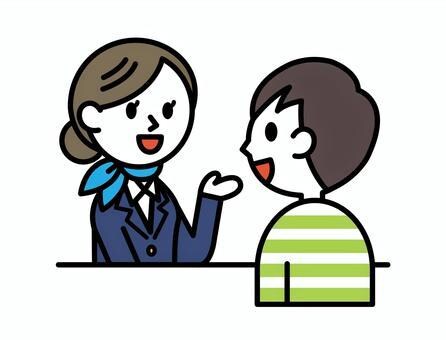 コンテスト受賞歴あり！元GSが就活相談に乗ります エアライン就活のお悩みなんでもどうぞ！ここで解決しましょう★ イメージ1