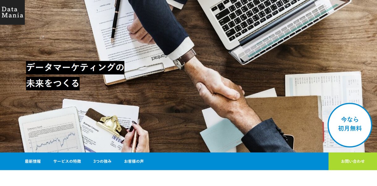 HTML/CSS/JQueryのコーディングします コーディング業務でお困りの方へ イメージ3