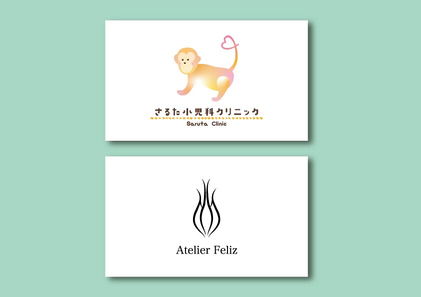 優しく安心感がある！ロゴを作成いたします 想いを形に！修正回数無制限！Aiデータ入稿！ イメージ3