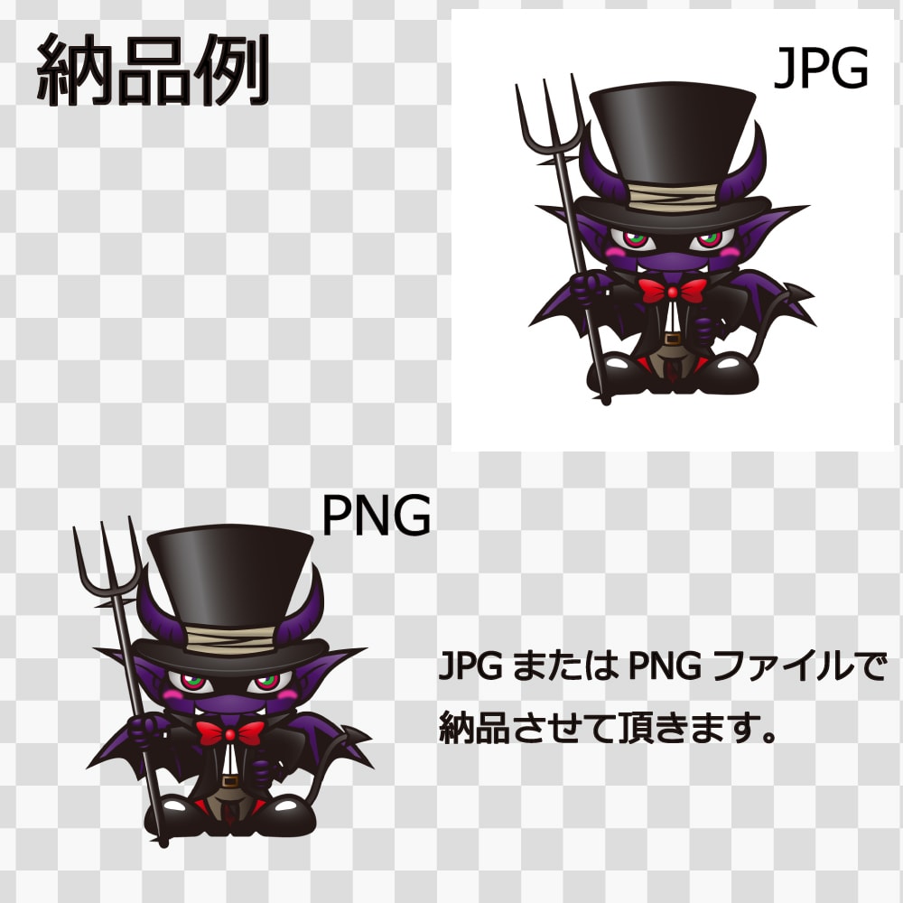 オリジナルキャラクター作ります SNSのアイコン、マスコット、ゲーム用のキャラクターに イメージ10
