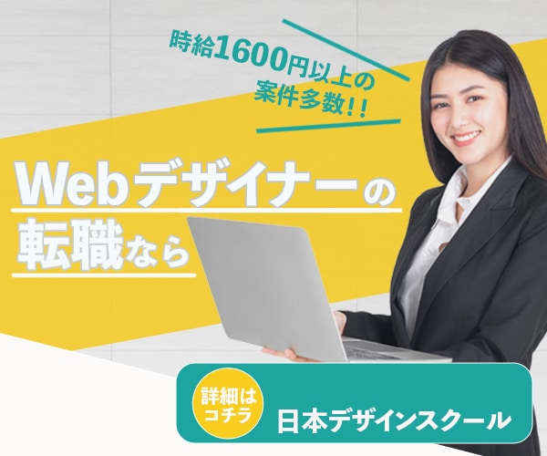 速い・丁寧・上質の2点を心がけて制作します まだまだ実績はありませんが、お客様の笑顔の為に頑張ります！ イメージ2