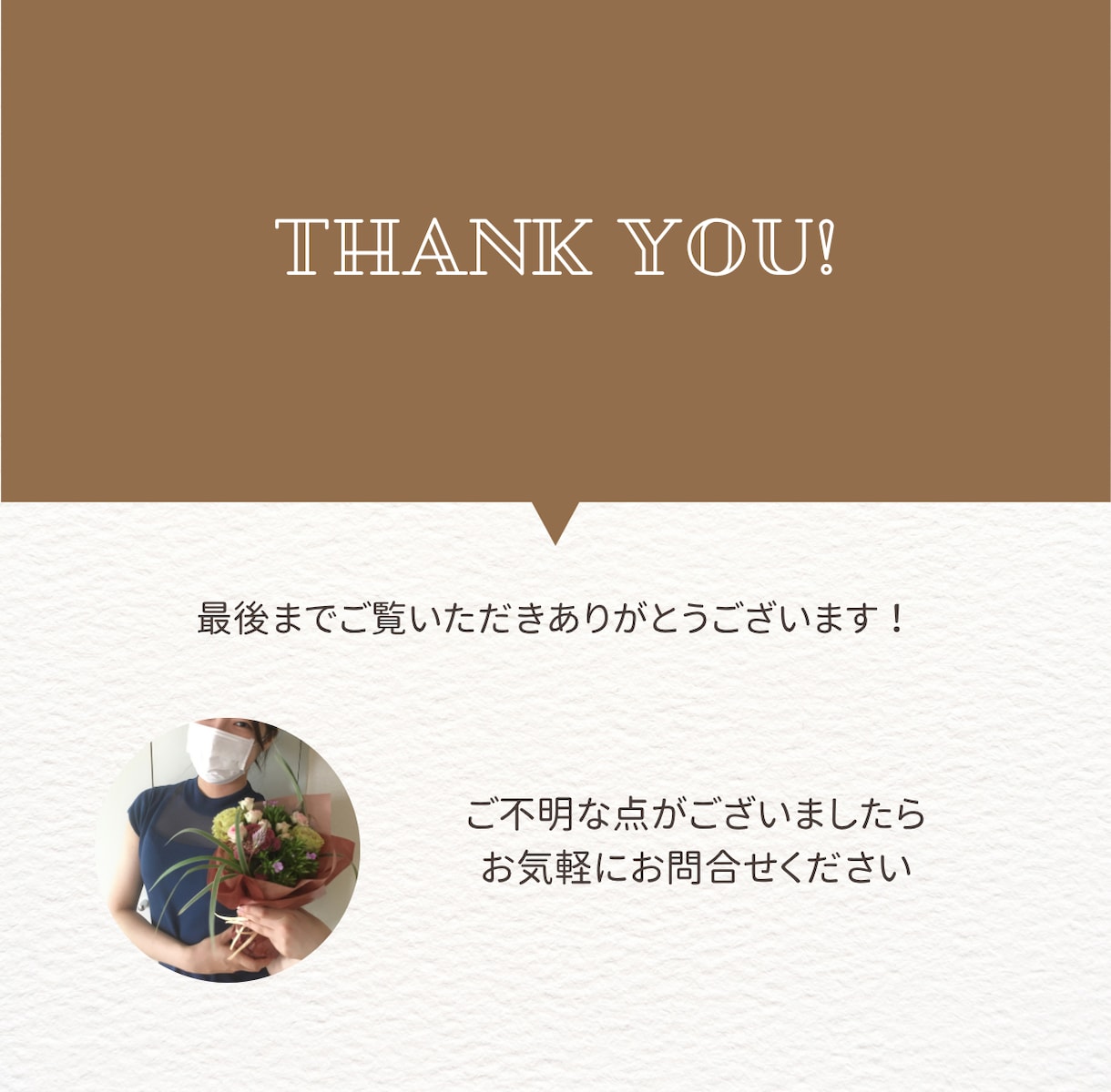 ダンス発表会の案内文販売します 保護者対応の負担を減らす案内セット イメージ7