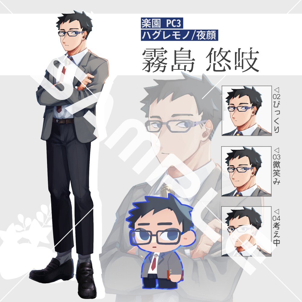 TRPG＆ゲーム等用キャラクター立ち絵依頼受付ます TRPG、ゲーム、SNS等様々な用途にお使いいただけます イメージ4