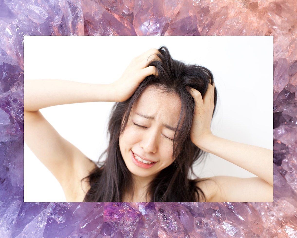 人間関係もう限界！もうイヤ辛すぎる！お悩み聴きます 家族友達職場で嫌われてる？コミュニケーションで優しくサポート イメージ2