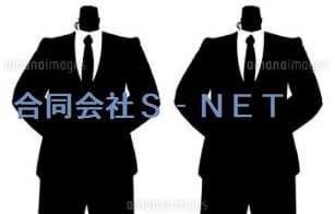 ストーカー被害等ご相談乗ります 現役格闘家がストーカー被害等の相談に乗ります。 イメージ3