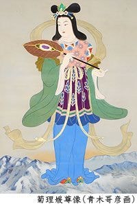 白山・水鏡霊視｜彼の気持ちを奥深くまで視ます 魂で読み解き、二人の未来と願いを叶えるご神託をお届けします イメージ10