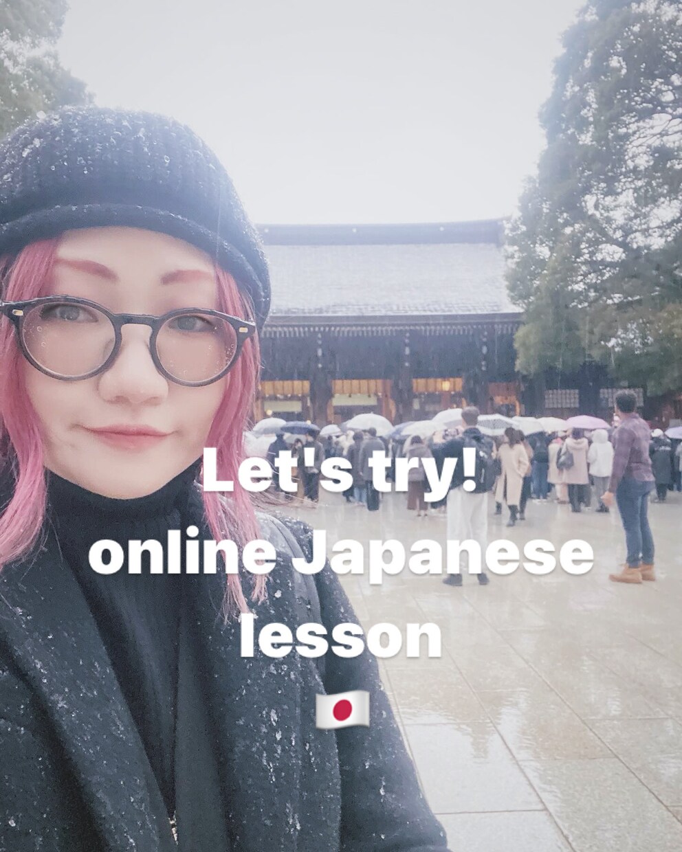 オンラインで日本語を教えます certified Japanese teacher イメージ1