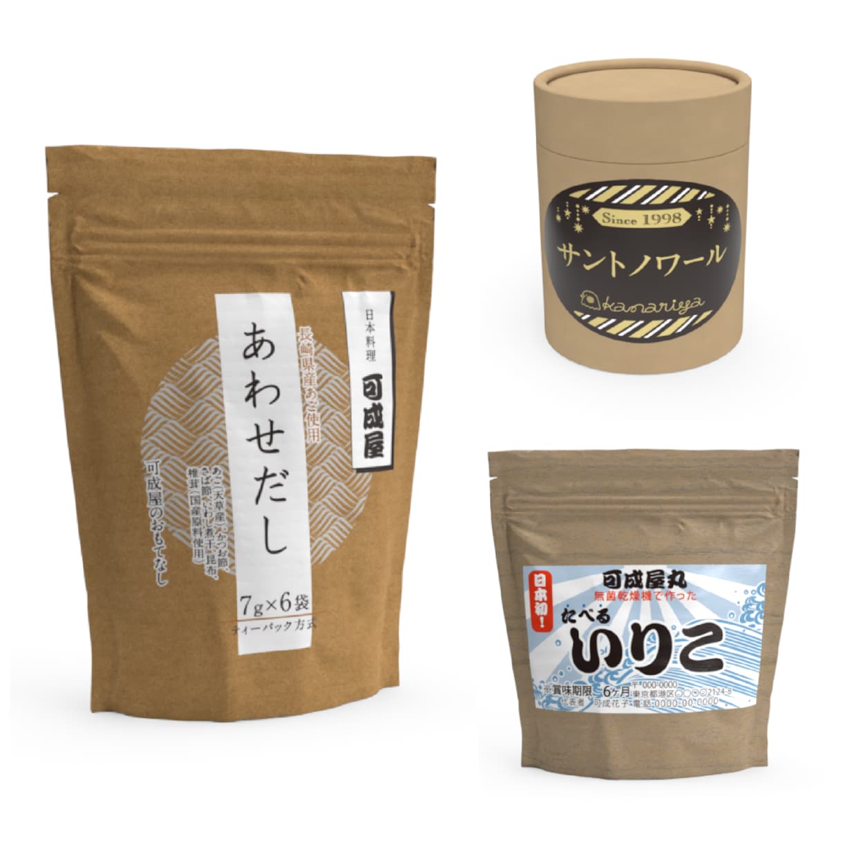 パッケージや、シールデザイン制作します ブランド価値をもっと高めませんか？お気軽にご相談ください。 イメージ3
