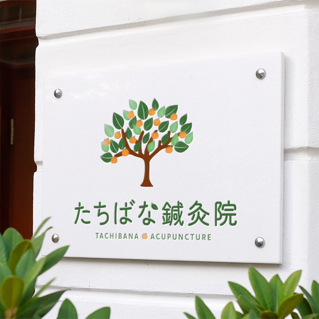 大切な事業のロゴを制作します 第一印象を決定づける大切なロゴのデザインをお求めの方へ イメージ2