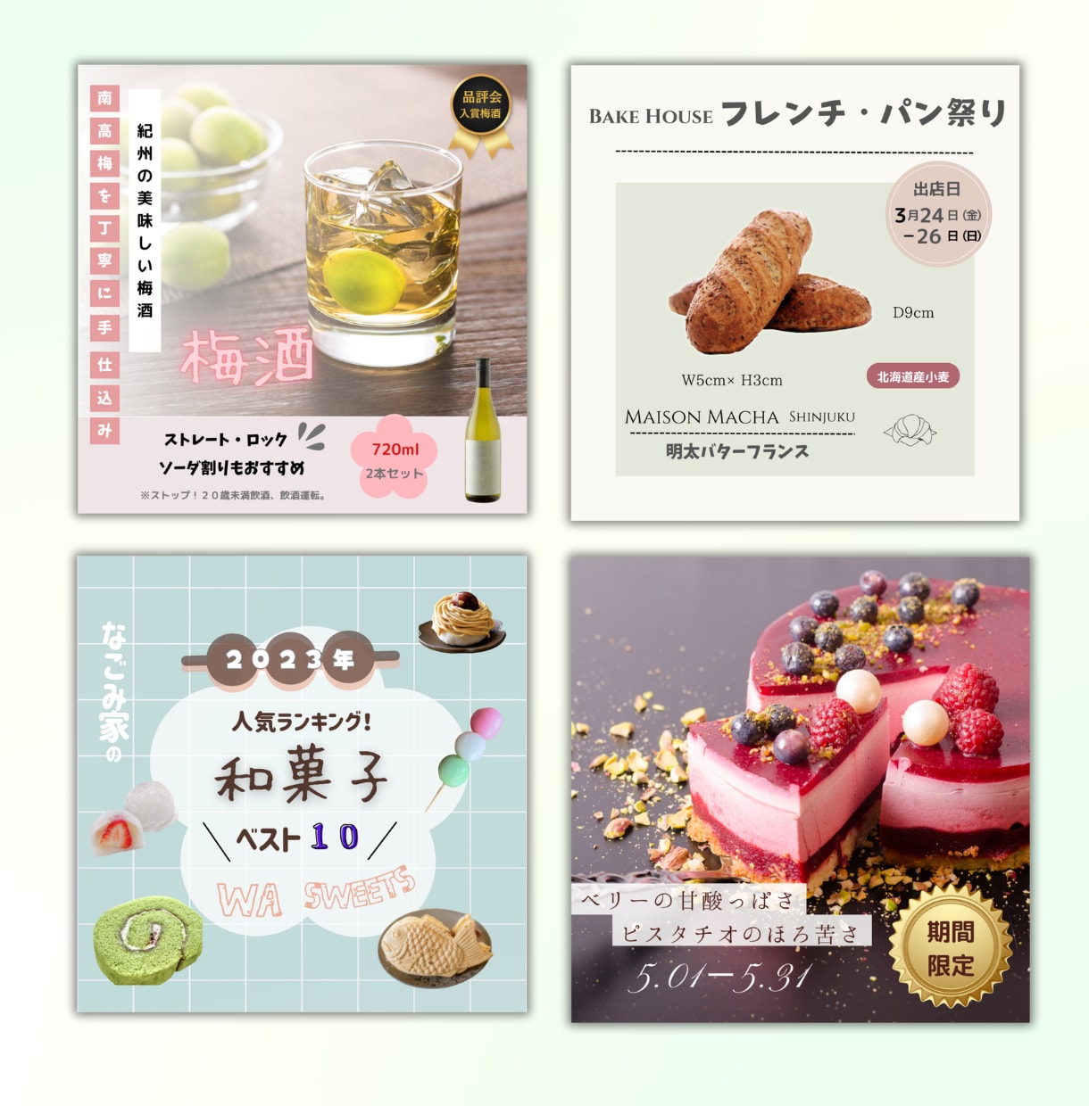 インスタ広告、投稿画像を作成致します あなたの想いを『カタチ』にするお手伝いをします！ イメージ5