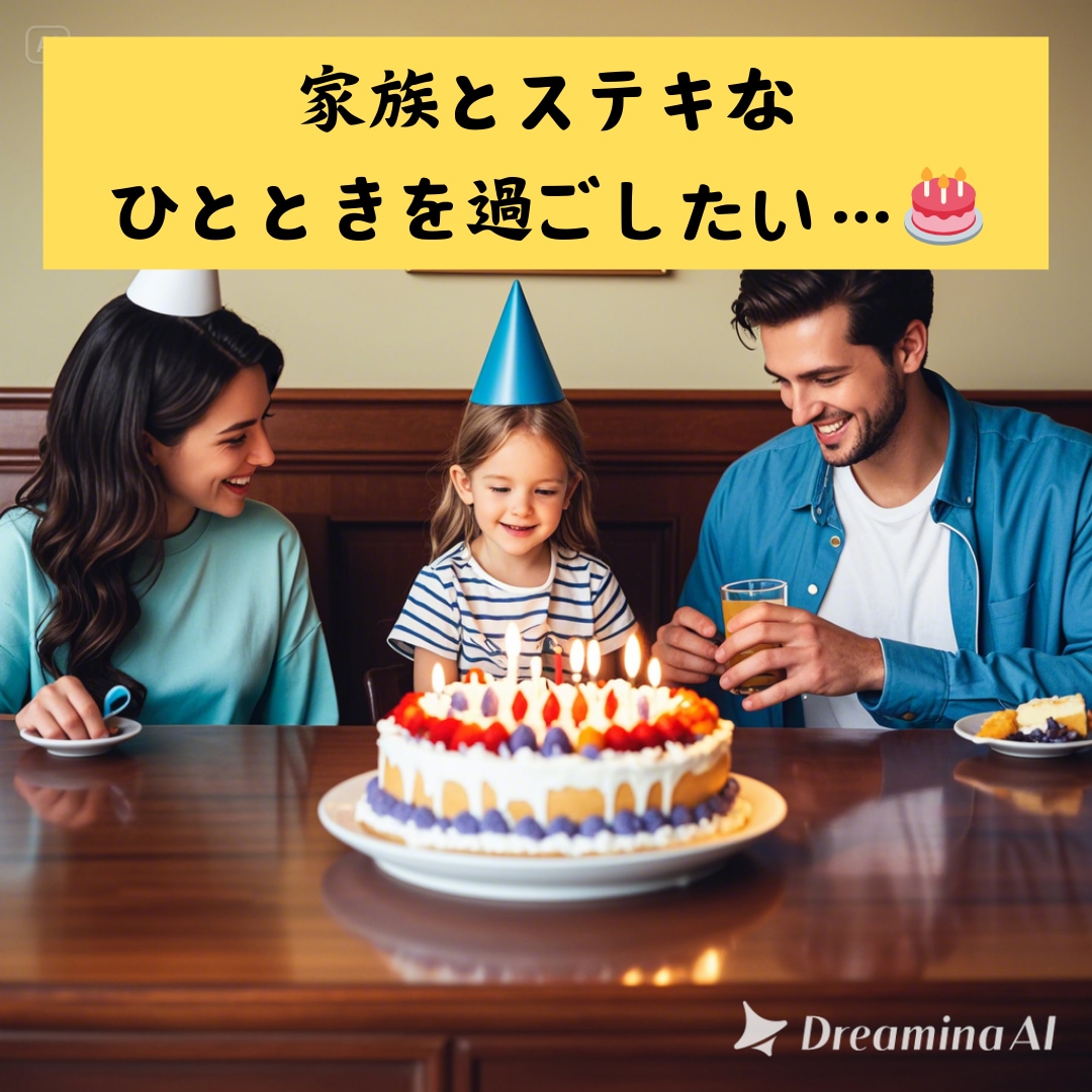 ホテルサプライズ！ホテルマンがお手伝いします 現役ホテルマンが貴方のホテルサプライズをバックアップします！ イメージ3