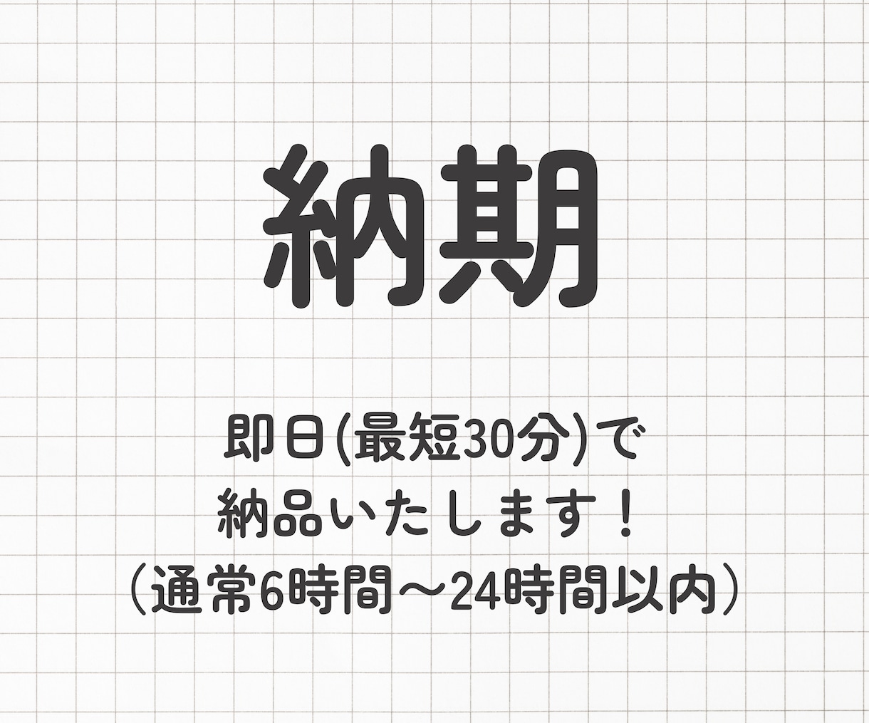 歯科医院の制作済み営業リスト提供します 【クーポンあり】フォロー＆お気に入り イメージ5