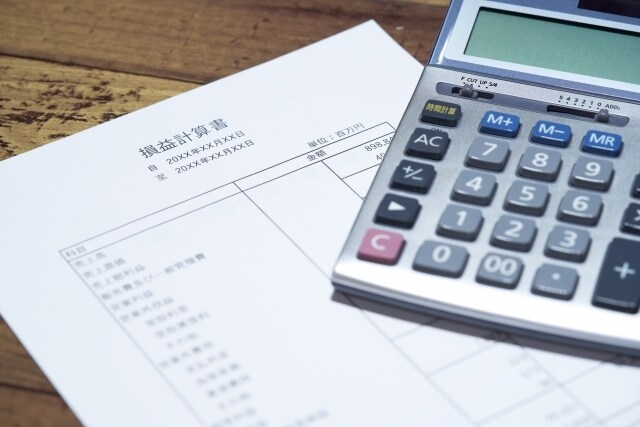 MFクラウドを利用し、記帳代行をします 税理士事務所職員があなたの経理作業をサポートします！ イメージ1
