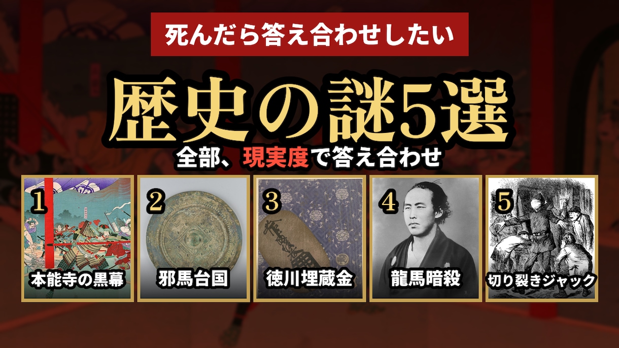 YouTube動画のカット・テロップ編集をします 誤字脱字ゼロを徹底｜トーク・解説動画を見やすく仕上げます イメージ3
