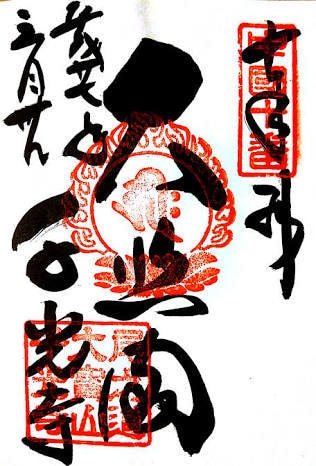 会話を通して、料金以上の満足をお届けします 宮城、山形、東京、広島で暮らしていました！声質鑑定できます イメージ1