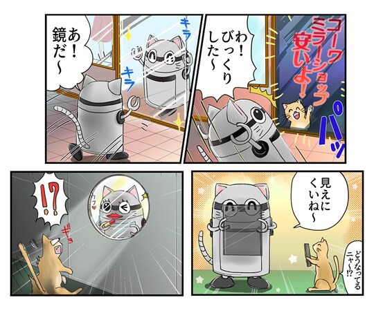 1コマ漫画描きます 1コマ漫画をSNSに広告でだしてみませんか？ イメージ5