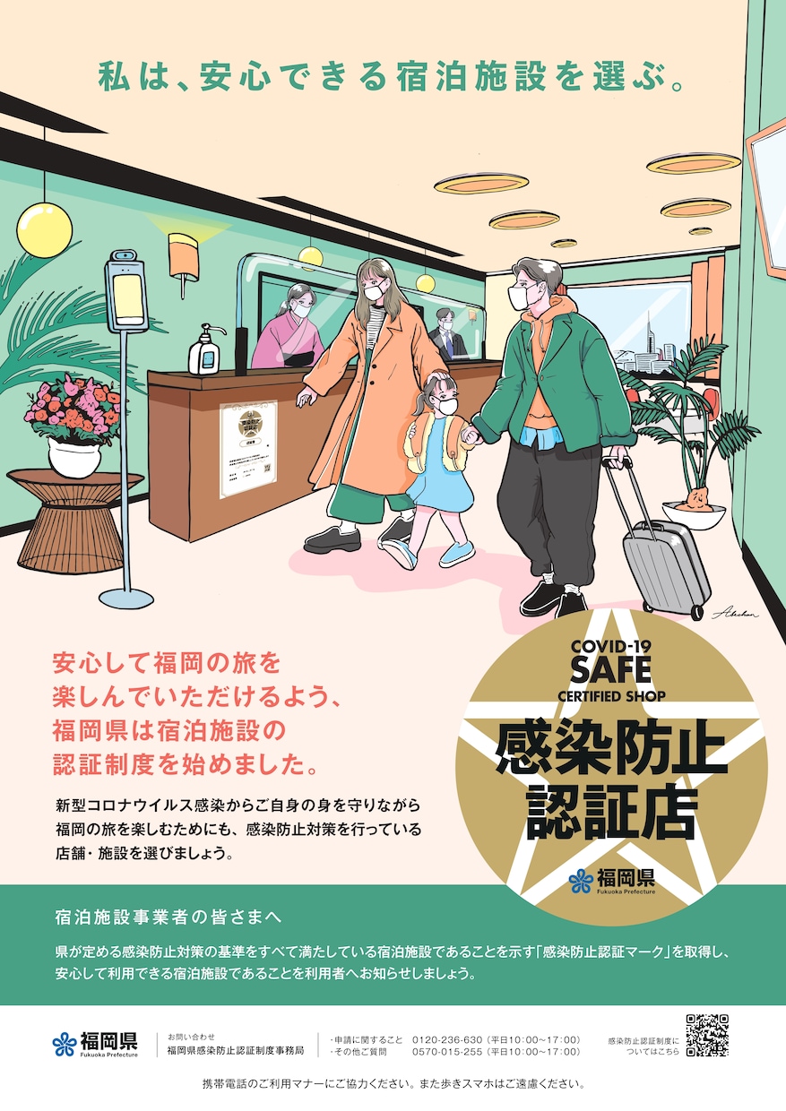 レトロでポップなイラスト制作します 一枚絵・ジャケット・MV・表紙や挿絵・グッズ等対応します！ イメージ8