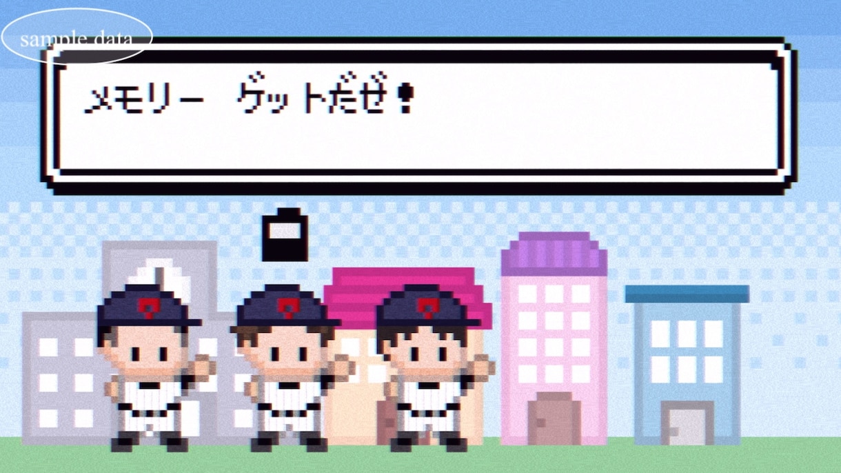 余興も◎ドット絵ゲーム風メッセージムービー作ります ✜結婚式や記念日など大切なイベントをドット絵で演出✜ イメージ5