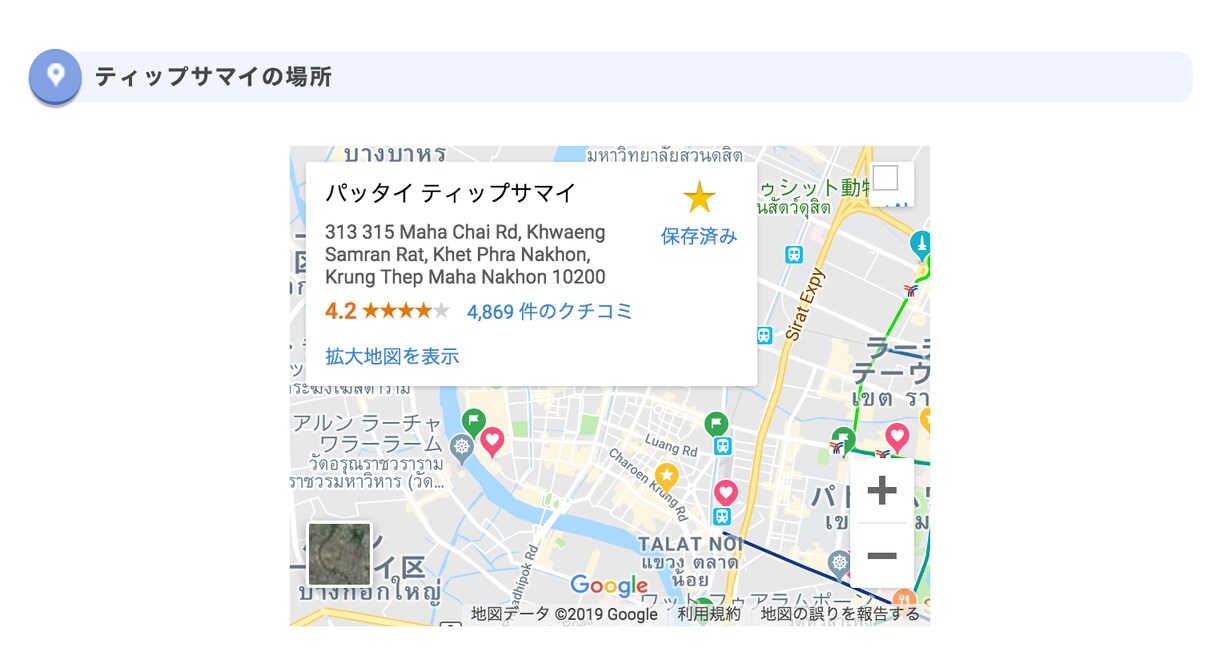 WordPressのカスタマイズを行います 小さなものからでもどうぞ【3000円からカスタマイズ】 イメージ2