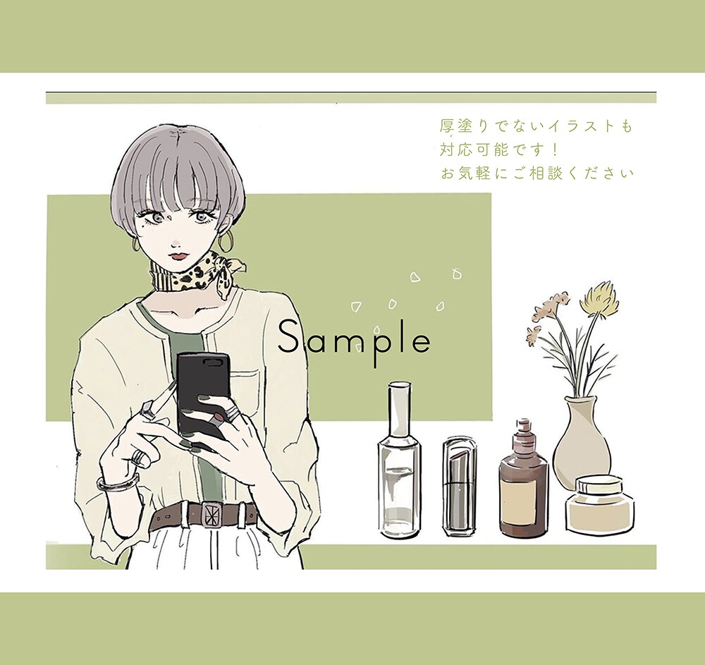 目を引くアイコンイラスト制作します おしゃれな女の子のイラスト作成します！お気軽にご相談ください イメージ10