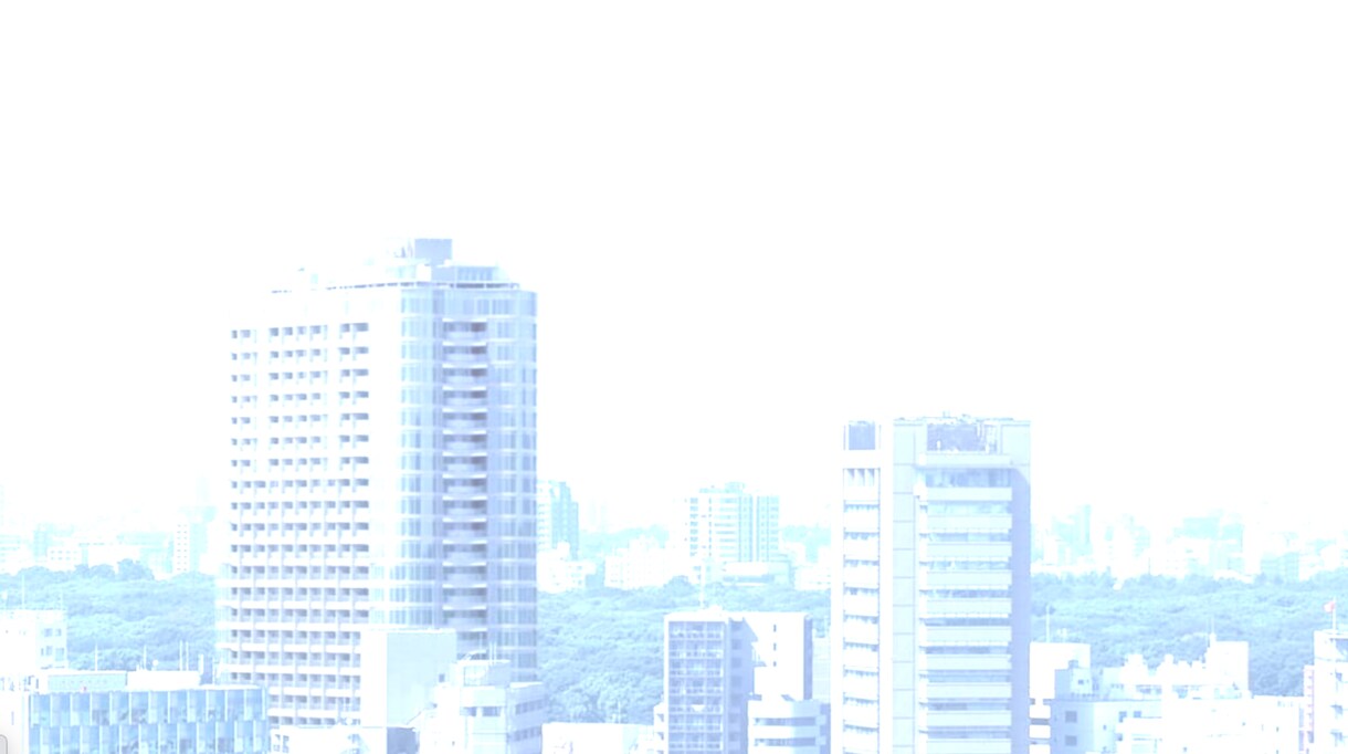 都内マンション購入相談乗ります タワーマンション開発経験者が作り手の目線で相談に乗ります！！ イメージ1