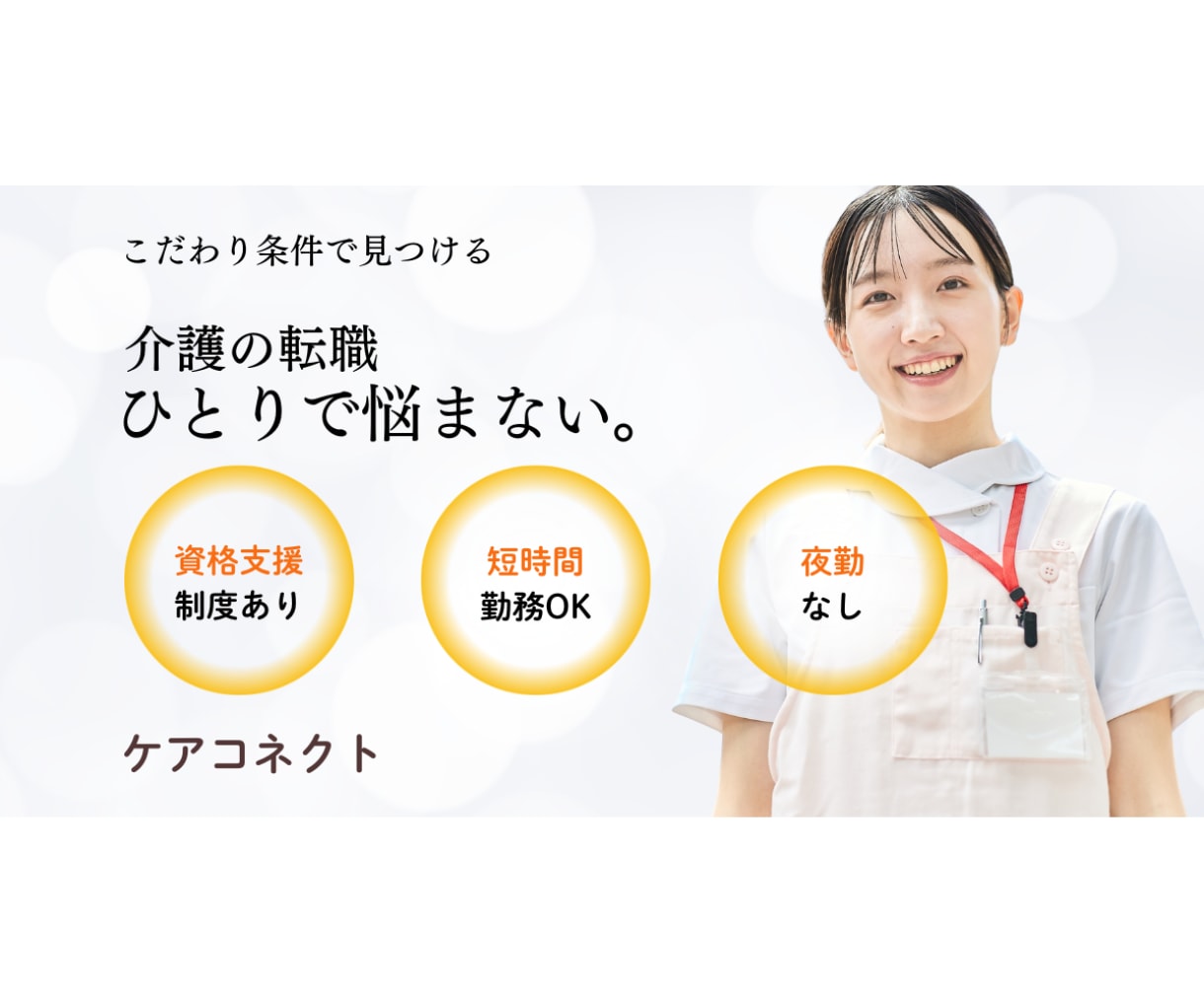 丁寧＆安い！バナー・ヘッダー★画像作成します 想いが伝わるデザインをお届けします◎ イメージ6