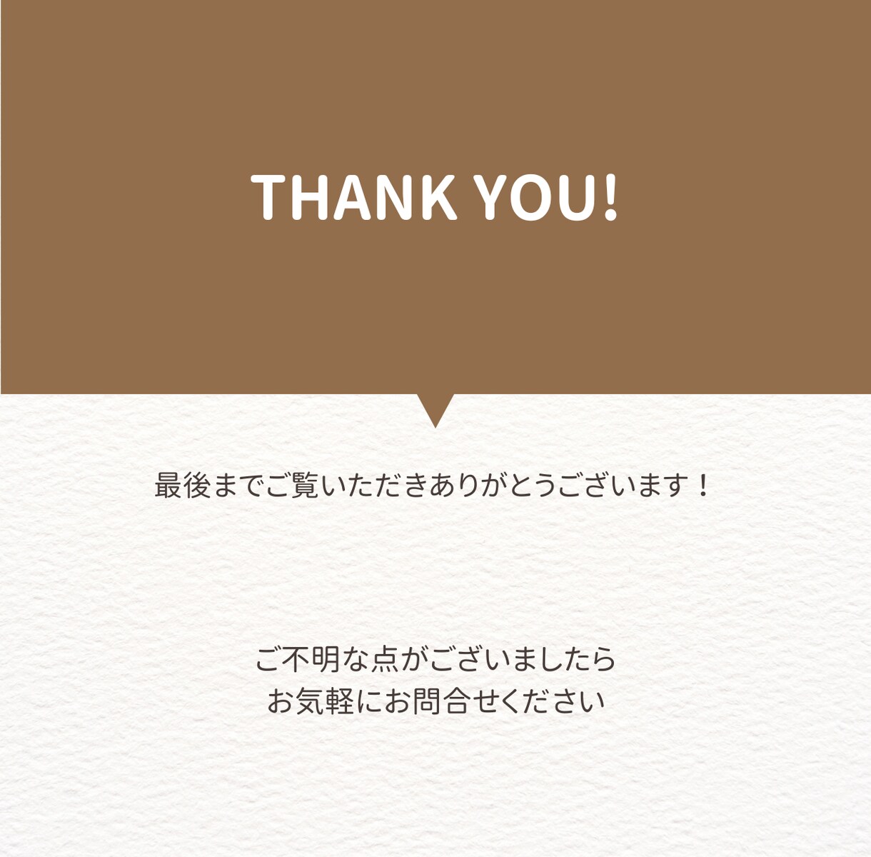 オリジナル曲、作詞作曲編曲します あなたのためのオリジナル曲を作ります！ イメージ3