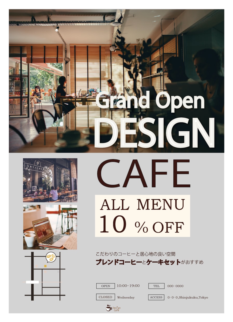 目に留まるような見やすいチラシを作成します 伝えたいことが伝わるチラシを作成します イメージ1