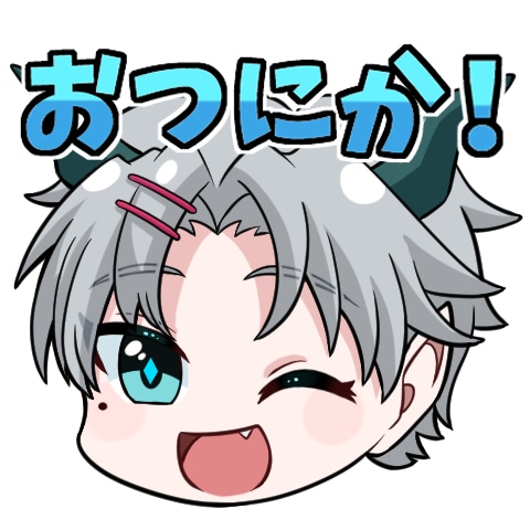 セット割引有！デフォルメスタンプ制作します YouTube/Twitchに使えるデフォルメスタンプです！ イメージ2