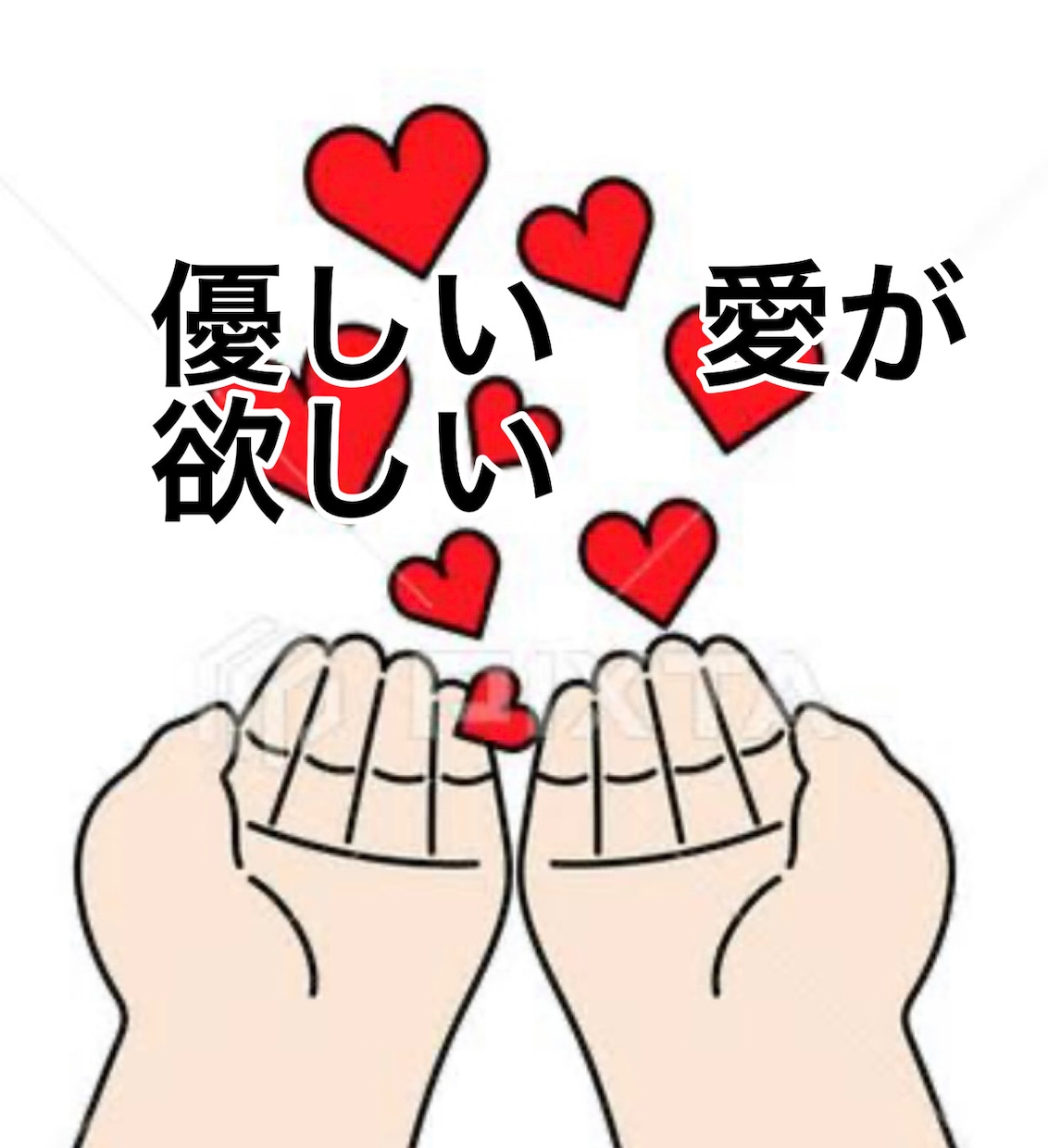 40代からの✨恋愛　✨不倫　✨複雑愛　占います ✨同世代が男性視点で　はっきり　お伝えします イメージ6