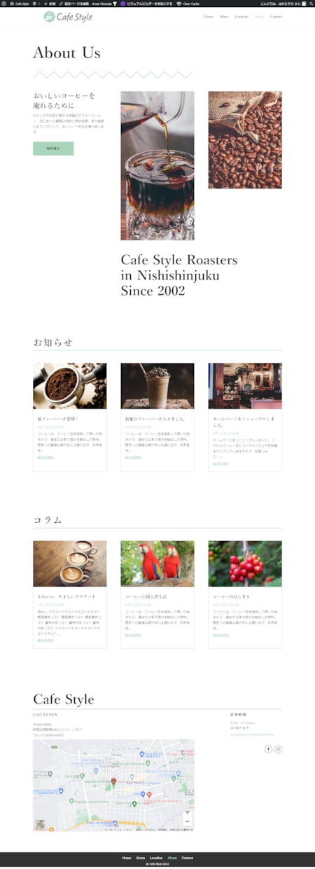 ふんわり柔らかい雰囲気の想いが伝わるLP作ります 柔らかい雰囲気のデザインに目が止まる。そして伝わる。届く。 イメージ6