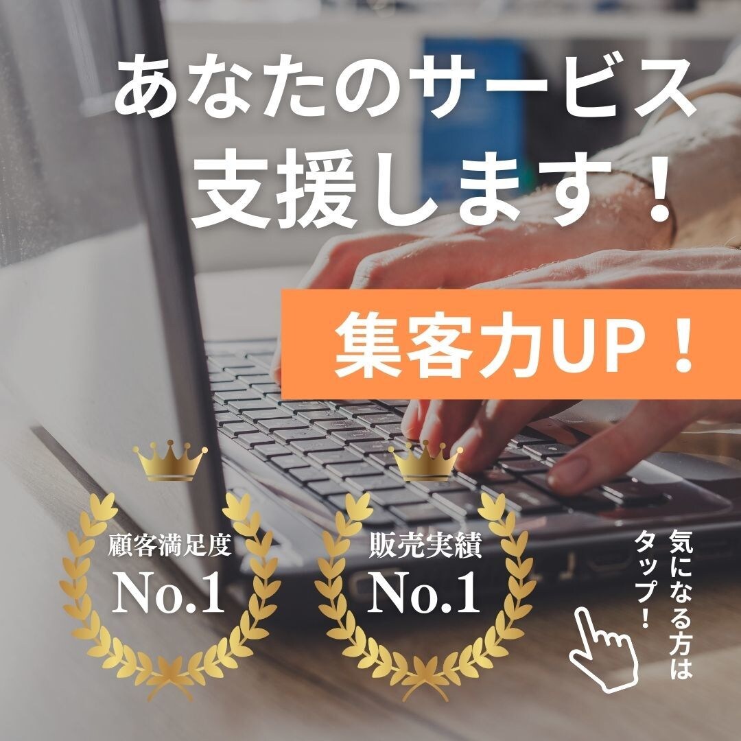 目を惹く！クリックしたくなる！サムネイル制作します YouTube／Instagram用投稿画像作ります！ イメージ7